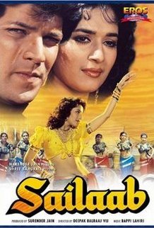 hindi 1990 songs free download